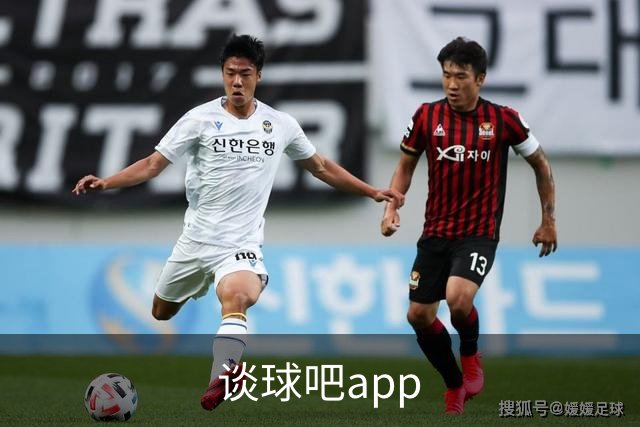 谈球吧app公司简介配图